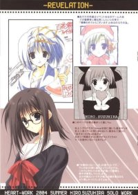 BUY NEW suzuhira hiro - 123521 Premium Anime Print Poster